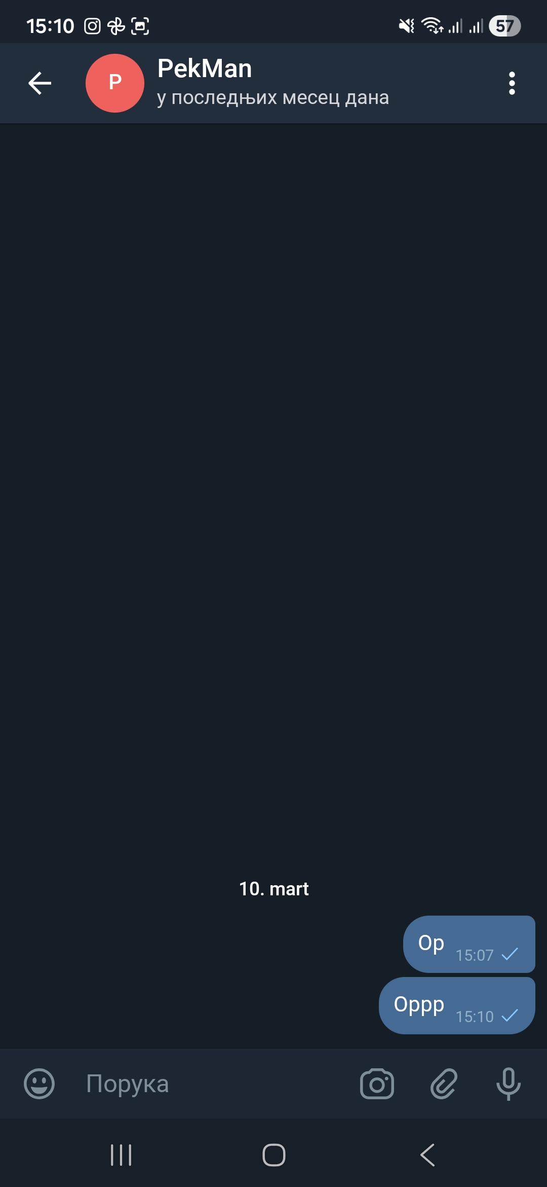 Screenshot_20260310_151059_Telegram X.jpg
