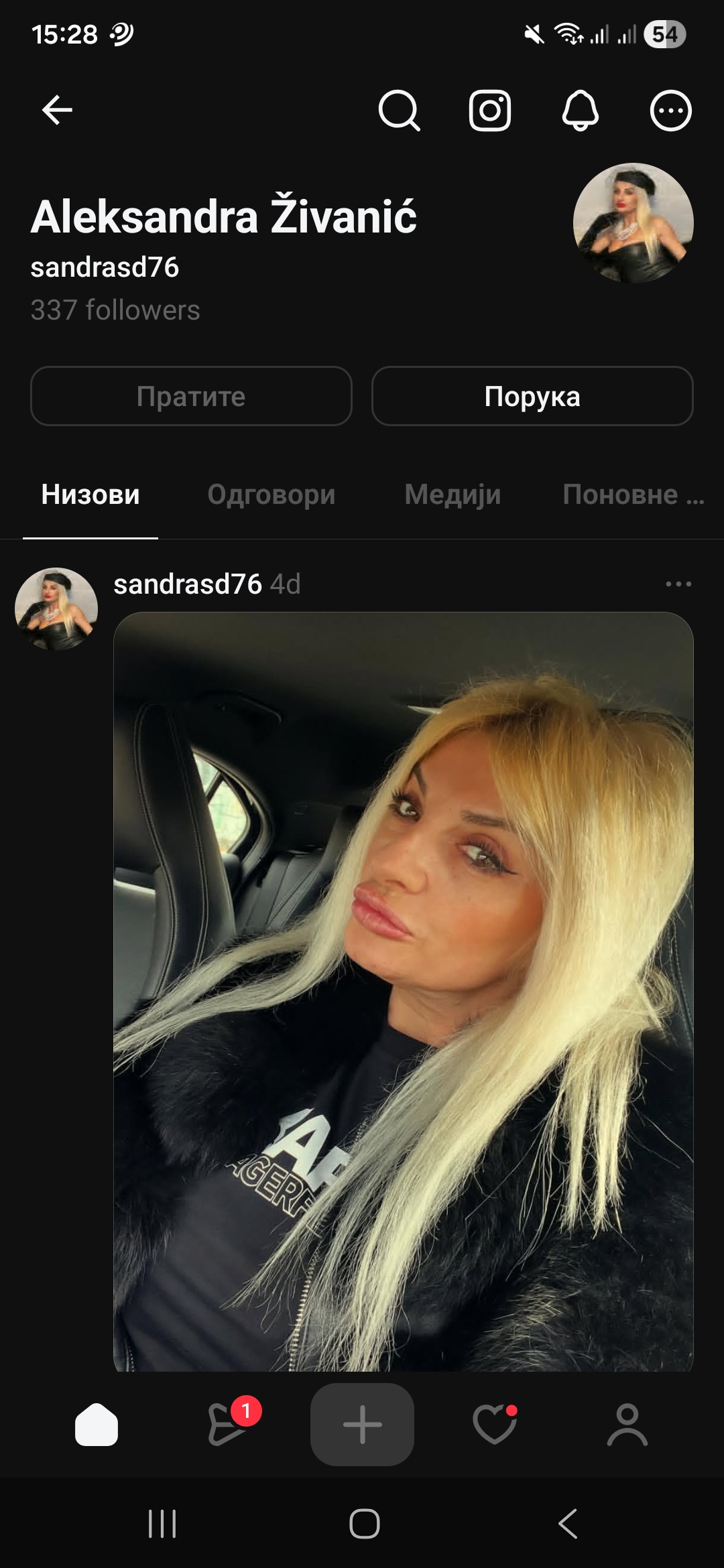 Screenshot_20260329_152848_Threads.jpg