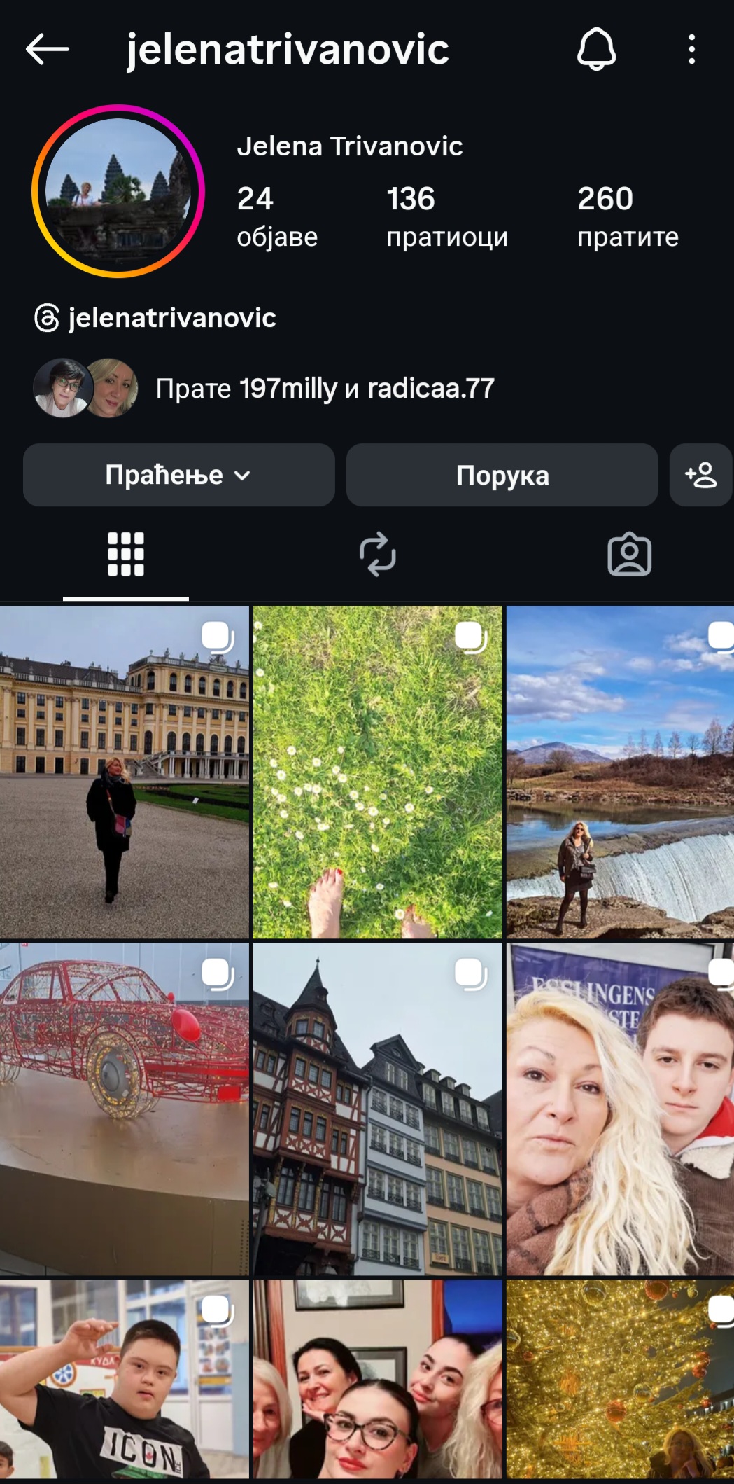 Screenshot_20260329_161637_Instagram.jpg