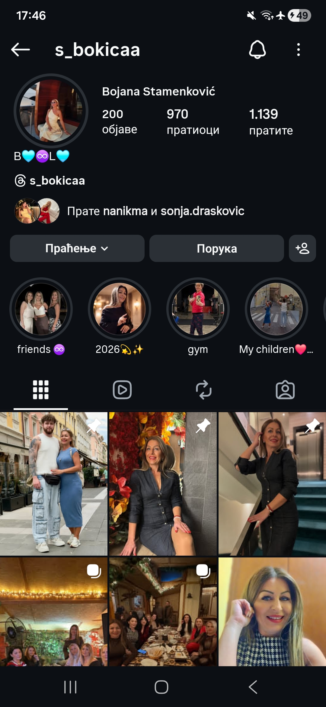 Screenshot_20260329_174653_Instagram.jpg