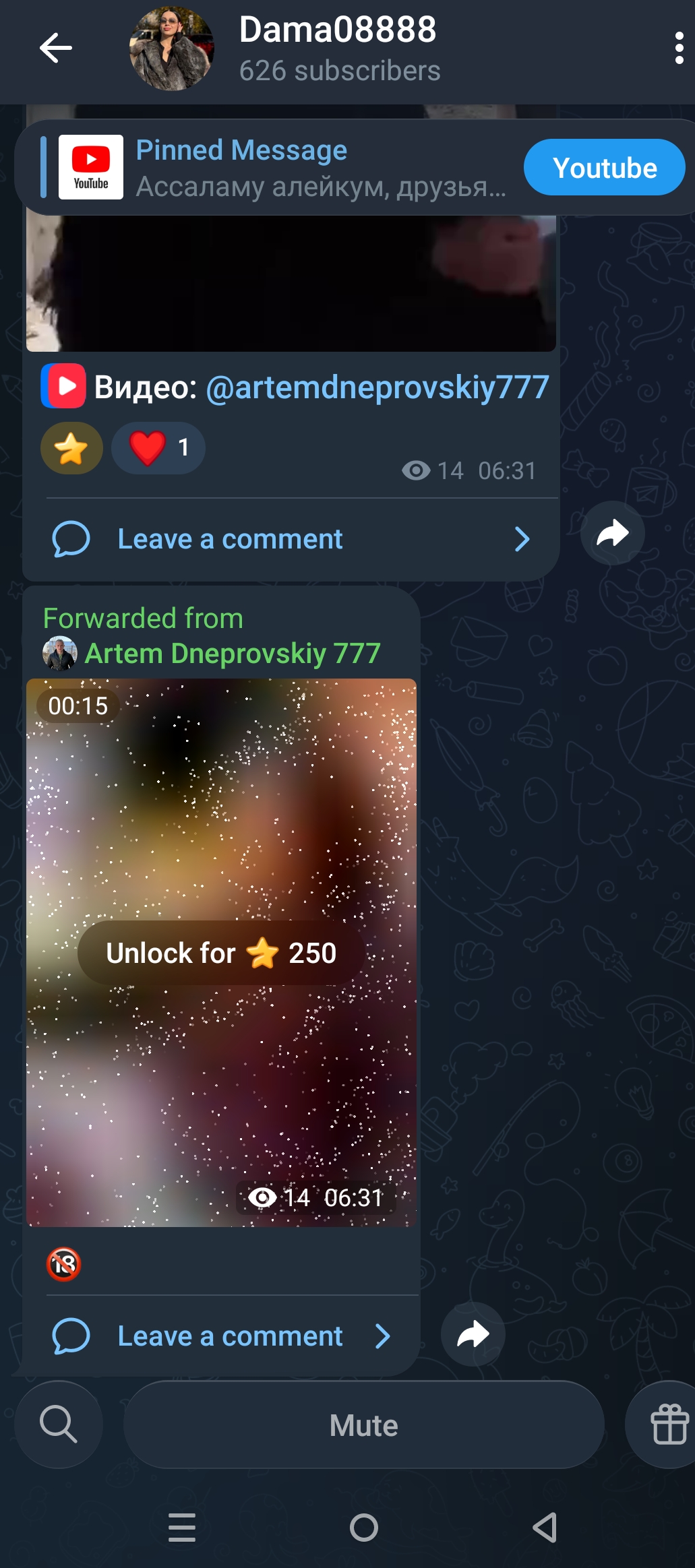 Screenshot_20260510-074909.jpg