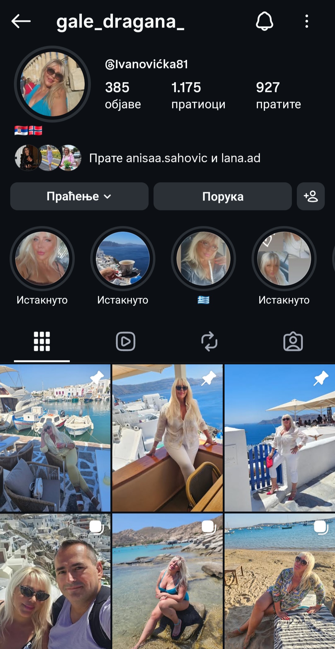 Screenshot_20260706_222832_Instagram.jpg