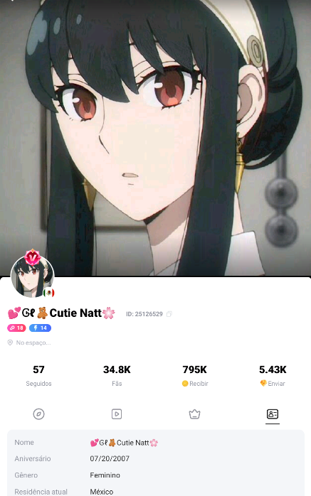 Shot2021.png
