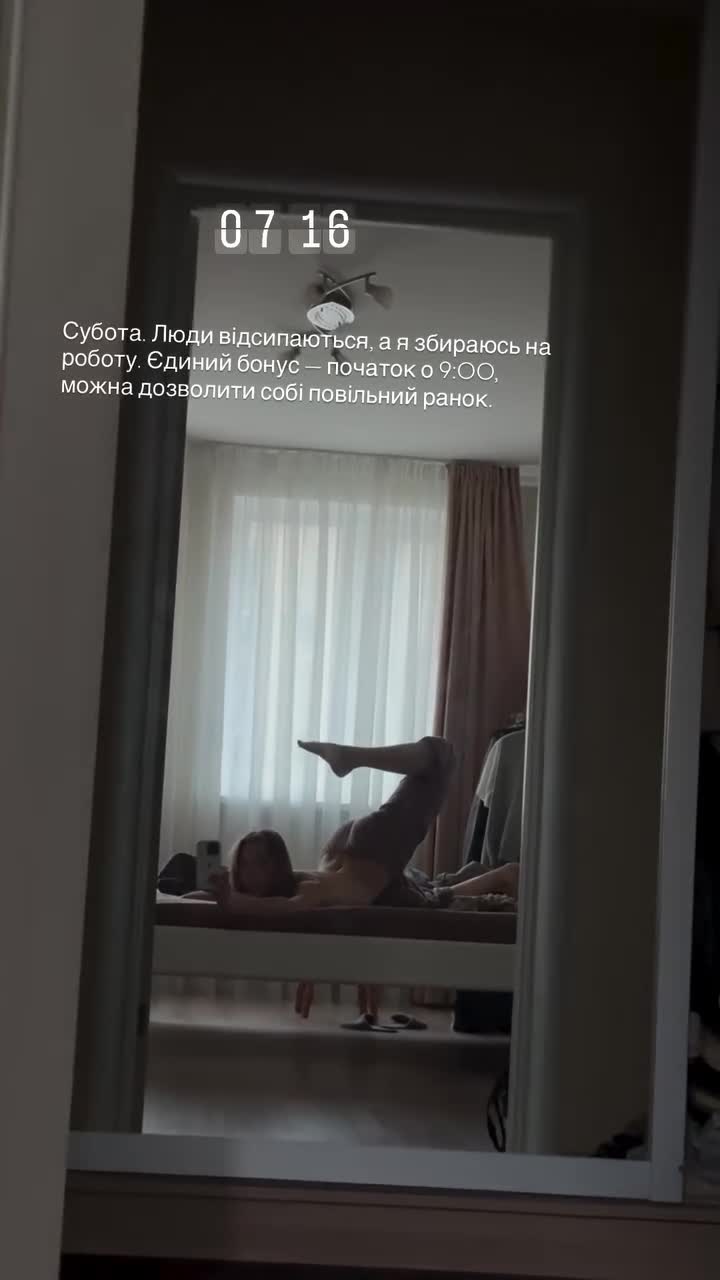 nastiaaaaa_b__2025-08-23T045239.000Zbf86d06ae39d5cab.mp4