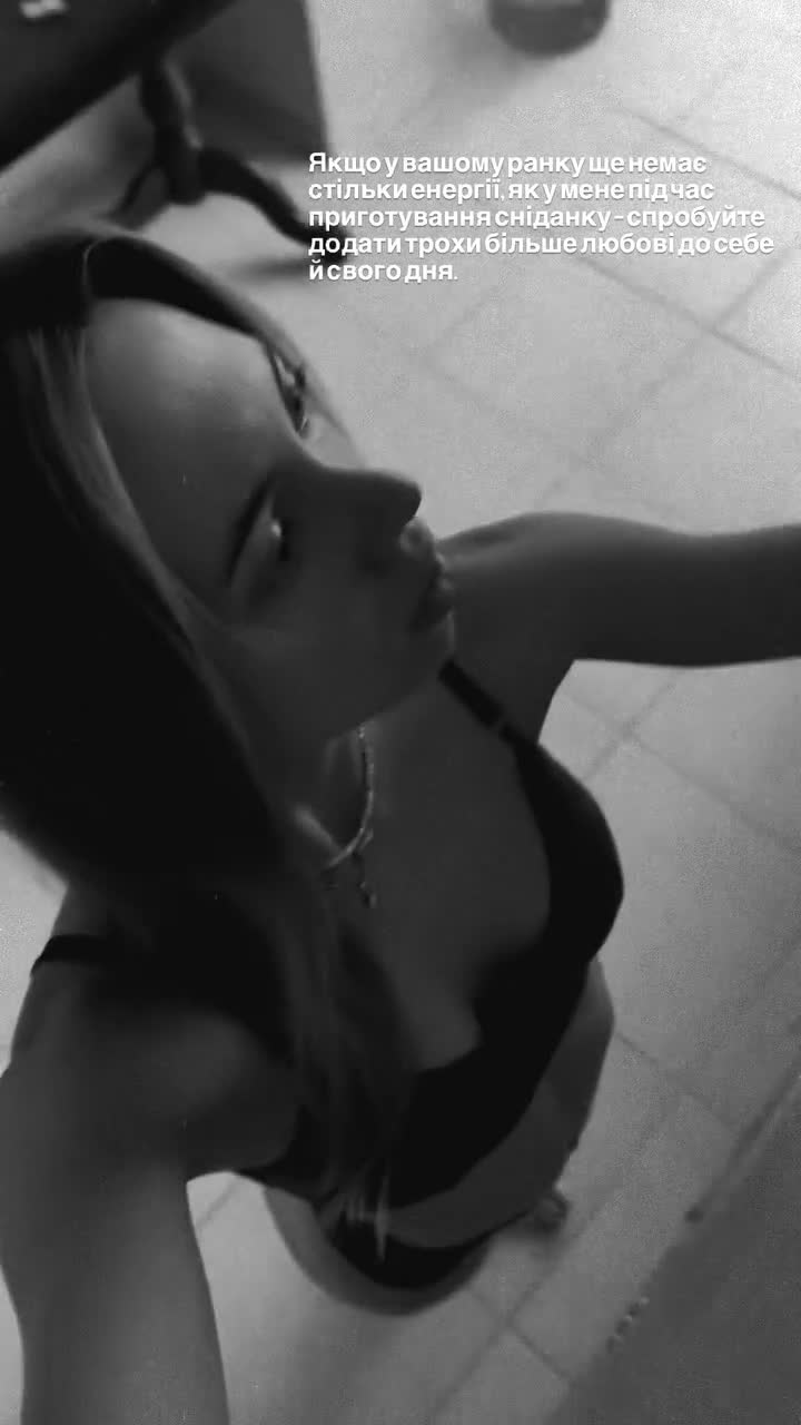 nastiaaaaa_b__2025-08-23T054900.000Z9db75e1c6ca3d5a6.mp4