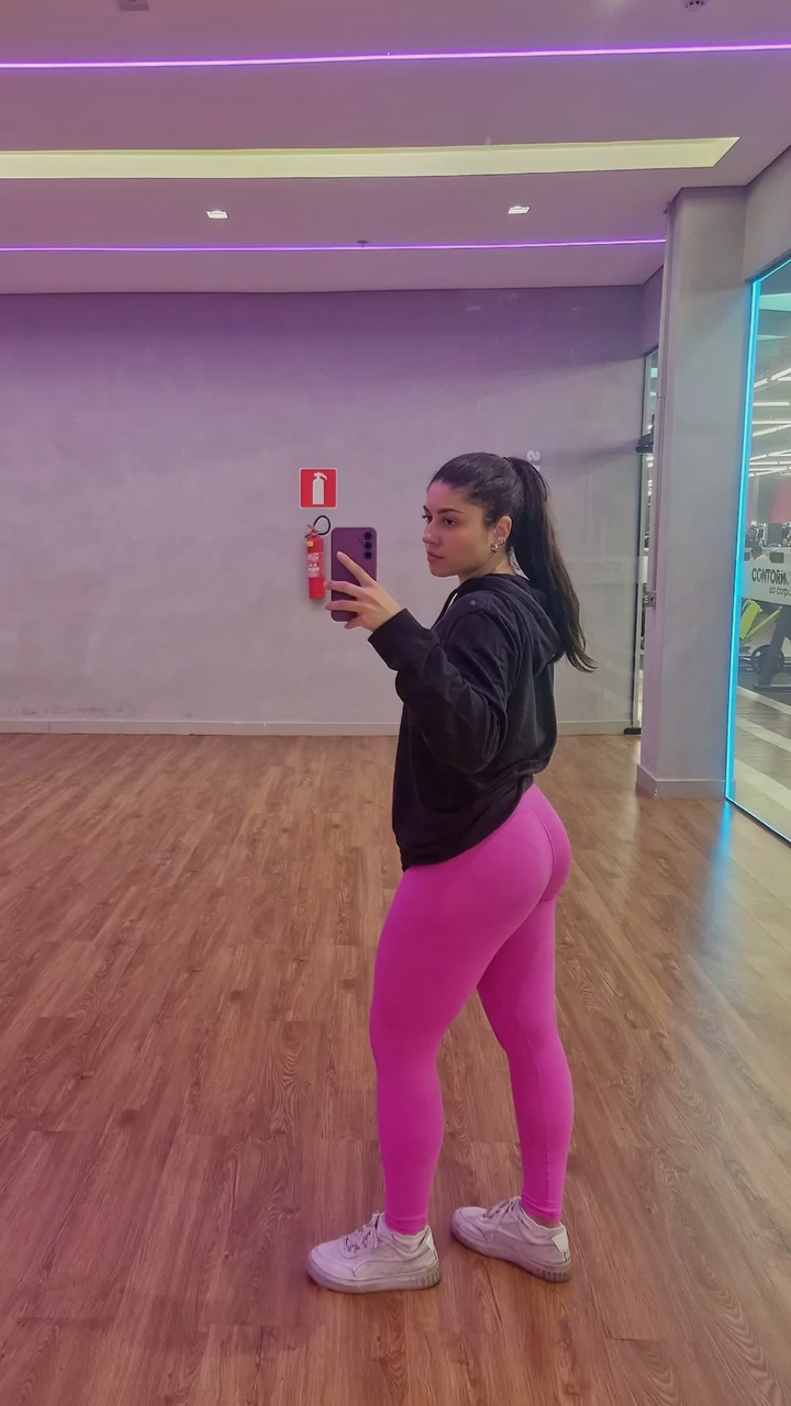 Ana militao (Brasil)