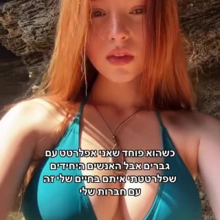 yaeel_k-20250927-0001-1